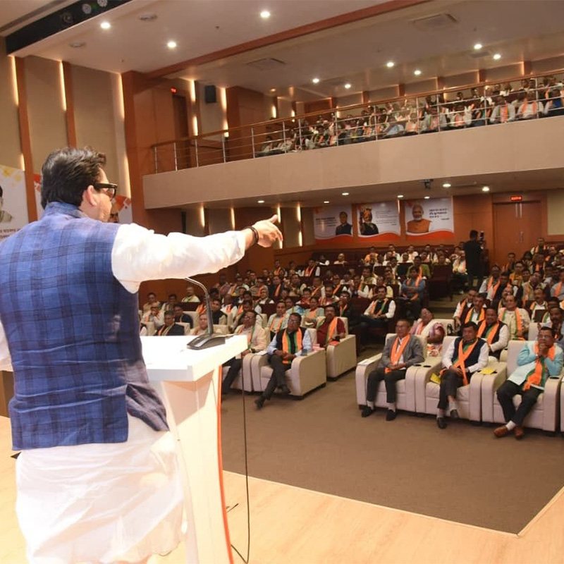 Rituraj Sinha at Samajik Samrasta programme